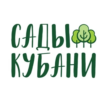 Сады Кубани